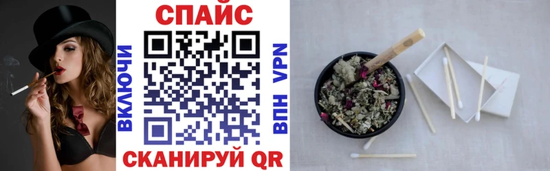 Бутират BDO  Купить  Дальнегорск 