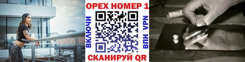 COCAIN Эквадор  Купить закладки  Дальнегорск 