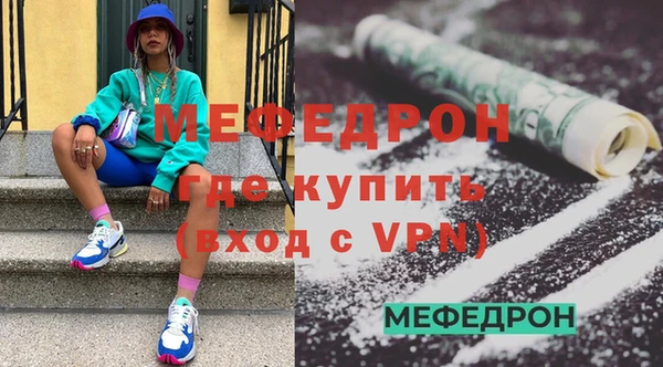 кокаин Новодвинск