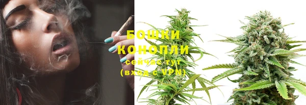 кокаин Новодвинск