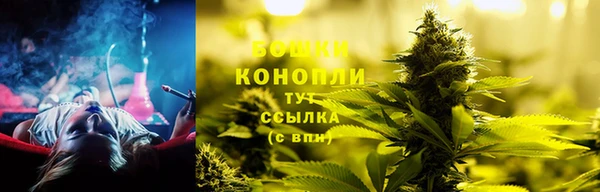 скорость Новокубанск