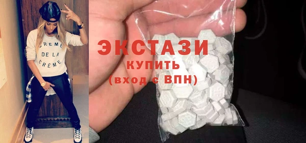 скорость Новокубанск