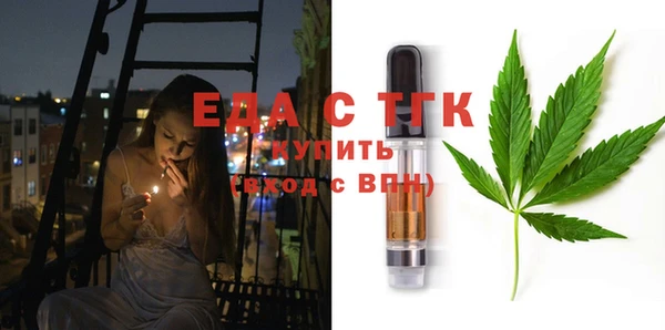 не бодяженный Новозыбков