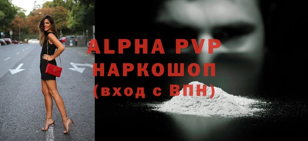 не бодяженный Новозыбков