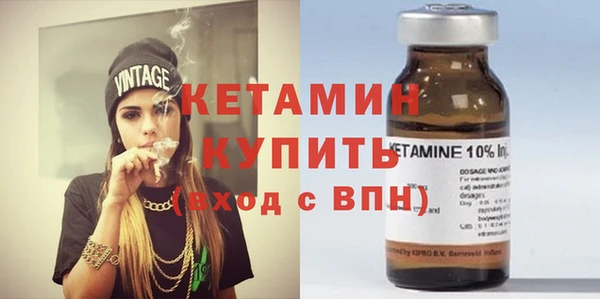кокаин Новодвинск