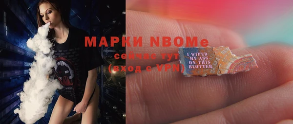 скорость Новокубанск