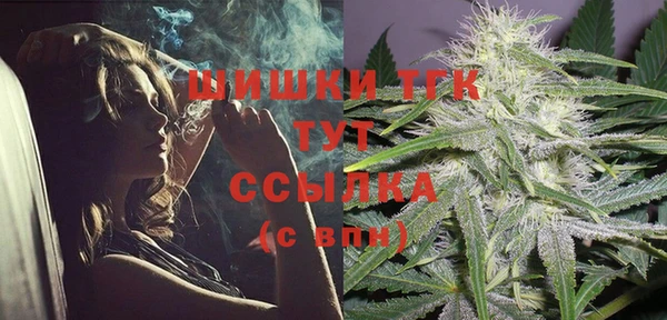 кокаин Новодвинск
