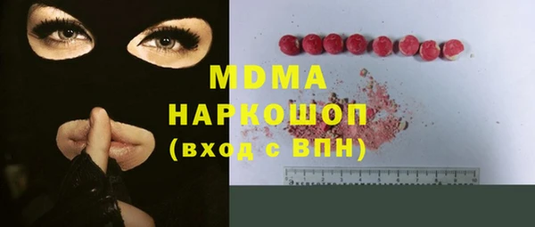 не бодяженный Новозыбков
