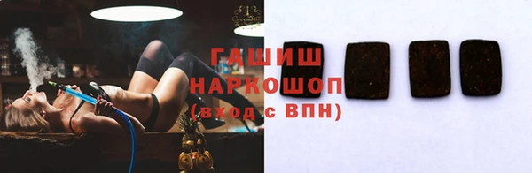 скорость Новокубанск