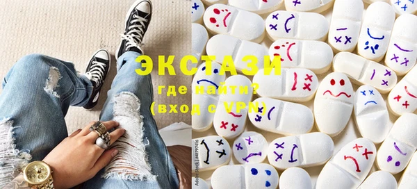 бутират Кадников