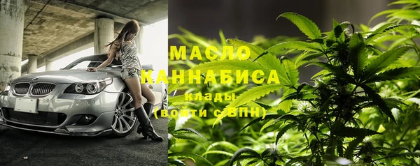 скорость Новокубанск