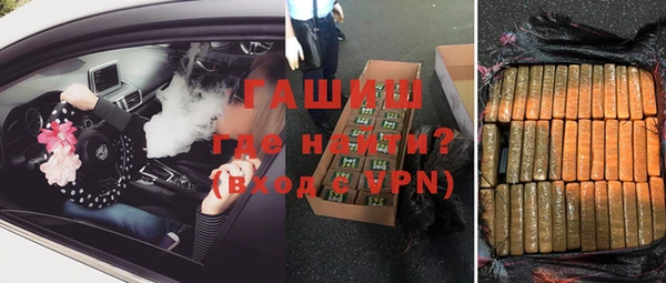 кокаин Новодвинск