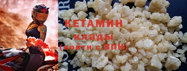 скорость Новокубанск