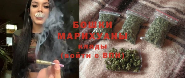 скорость Новокубанск