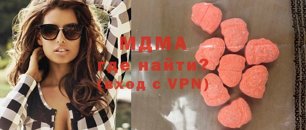 не бодяженный Новозыбков