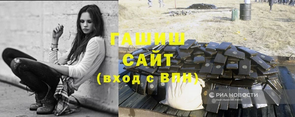 не бодяженный Новозыбков