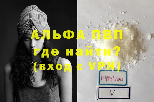 не бодяженный Новозыбков