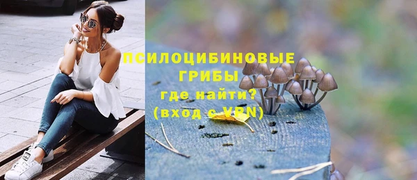 кокаин Новодвинск