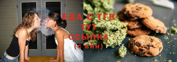 не бодяженный Новозыбков