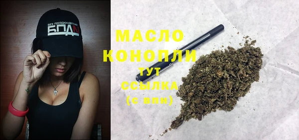 кокаин Новодвинск